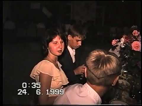 Видео: вознесеновка 1999