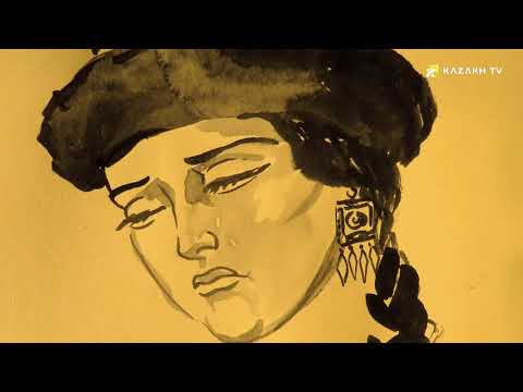 Видео: «Ақшолпан» күйі. Күйші Мәмен Мұратұлы