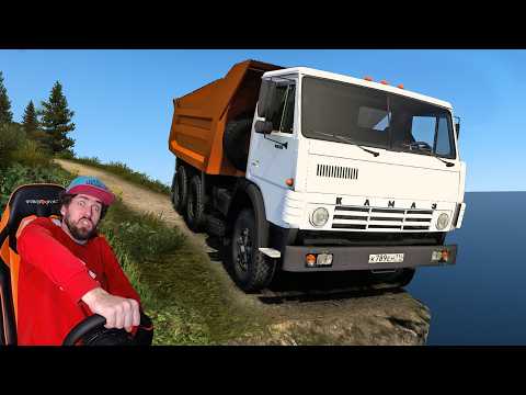 Видео: УЛЕТЕЛ с ОБРЫВА на КАМАЗЕ - EURO TRUCK SIMULATOR 2 + РУЛЬ