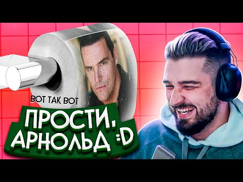 Видео: HARD PLAY СМОТРИТ КАНАЛ СССР 22 МИНУТЫ СМЕХА ЛУЧШИЕ РУССКИЕ ПРИКОЛЫ