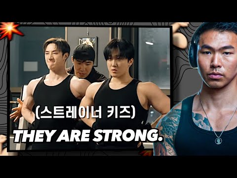 Видео: Реакция спортсмена на видеоблог Bangchan & Changbin Gym с Джон Куком