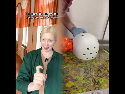 Видео: #пов #школа #староста 