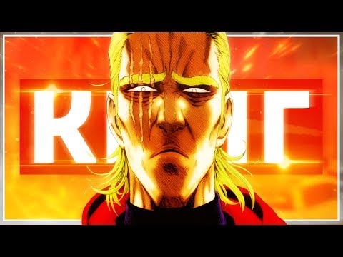 Видео: КИНГ - СИЛЬНЕЙШИЙ ГЕРОЙ? – Onepunchman АНИМЕ ТЕОРИЯ. В чём сила Кинга? Как появился S класс?