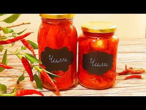 Видео: Маринованный острый перец на зиму в уксусе без стерилизации. Так просто вы еще не готовили!