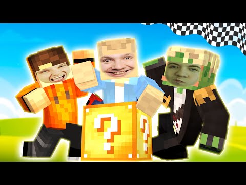 Видео: ВСРАТАЯ ЛАКИ ГОНКА