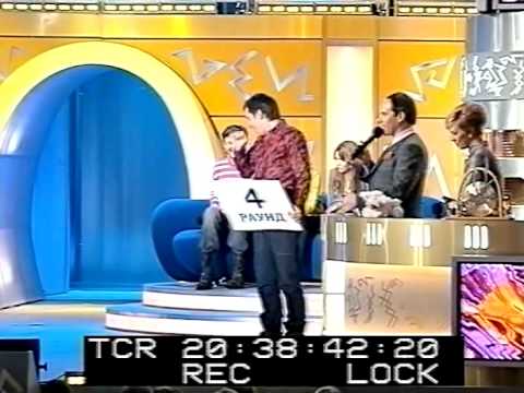 Видео: Немонтированные хорошие шутки(05.11.2006)