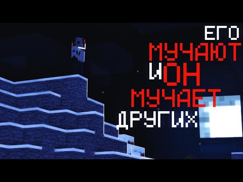 Видео: История Сервера "Месторождение" / Майнкрафт Мистика