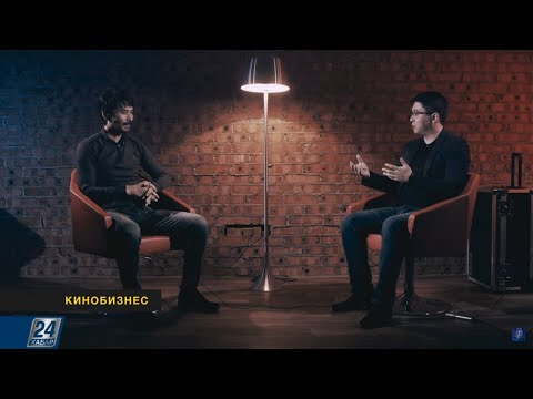 Видео: Интервью с казахстанским актёром Ержаном Нурымбетом | Кинобизнес