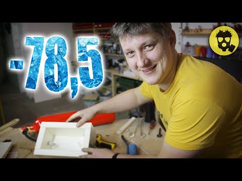 Видео: 🔥 Криокамера из огнетушителя! -78,5 градусов за несколько секунд!