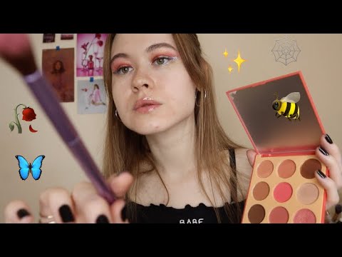 Видео: АСМР ✨💞 ТЕБЯ ВЗЯЛИ НА ПРОБЫ В ЭЙФОРИЮ ✨ ШЕПОТ