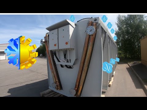 Видео: Что такое сухой охладитель. Free Cooling. Срок окупаемости
