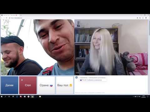 Видео: РЕАКЦИИ В ЧАТ РУЛЕТКЕ/ЖЕСТЬ В ЧАТРУЛЕТКЕ №1 Tourette's syndrome twitch.tv/julia_medusa