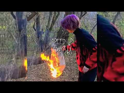 Видео: Сметана band - Жестокая Я | speed up/nightcore