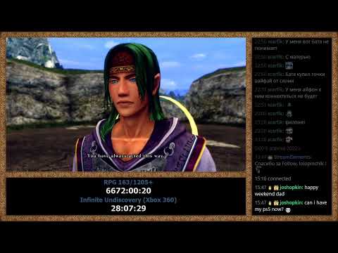 Видео: RPGMania №163. Infinite Undiscovery (Xbox 360). День 9.