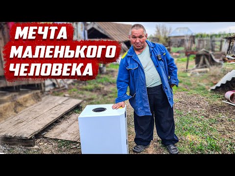 Видео: О чём мечтает Виталька | Оренбургская обл, Пономарёвский р/н с.Софиевка
