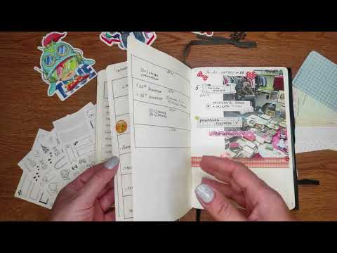 Видео: Bullet Journal милимализм. Моя система планирования в ежедневнике. Минималистичный сентябрь