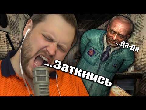 Видео: Куплинов и очень смешные моменты в СТАЛКЕРЕ (S.T.A.L.K.E.R.)