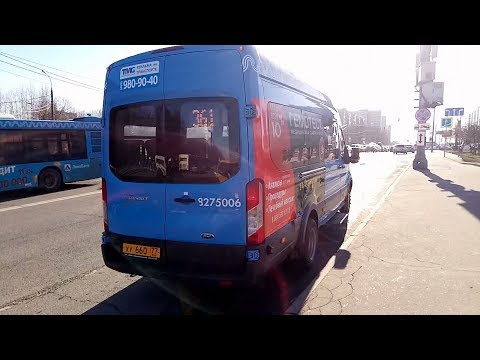 Видео: Автобус 361