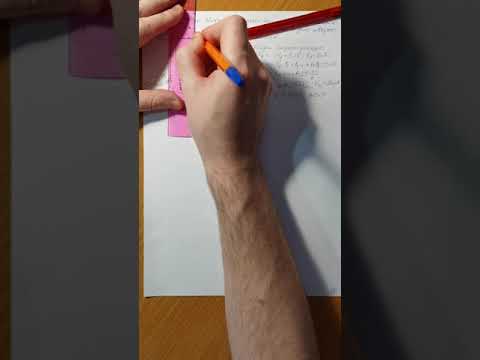 Видео: Простая рама. Нахождение горизонтального перемещения и угла поворота сечения К. Метод Верещагина