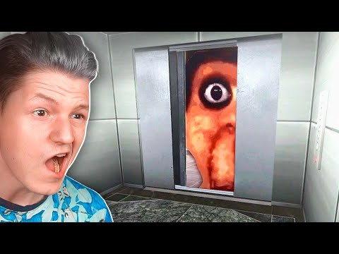 Видео: ОБУНГА 2.0?...