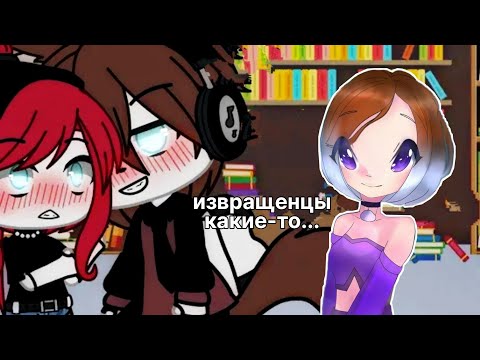 Видео: Ну.. это всë же лучше, чем яой...