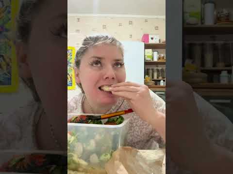 Видео: МУКБАНГ НЕ ДЛЯ СЛАБОНЕРВНЫХ УЖАСЫ ДЕТСТВА