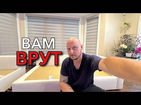 Видео: Сколько остается в кармане? ВСЯ ПРАВДА про деньги в США, когда сам на себя.