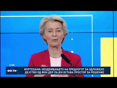 Видео: Вести во 21:00  на Сител Телевизија, 25.10.2024