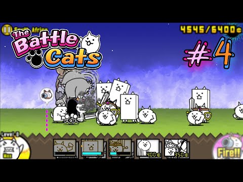 Видео: МАКСИМАЛЬНАЯ ПРОКАЧКА БАЗОВЫХ ТРЁХ КОТОВ!!! ► ПРОХОЖДЕНИЕ ИГРЫ THE BATTLE CATS #4