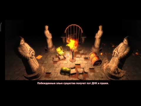 Видео: прохождение игры Dungeon Shooter