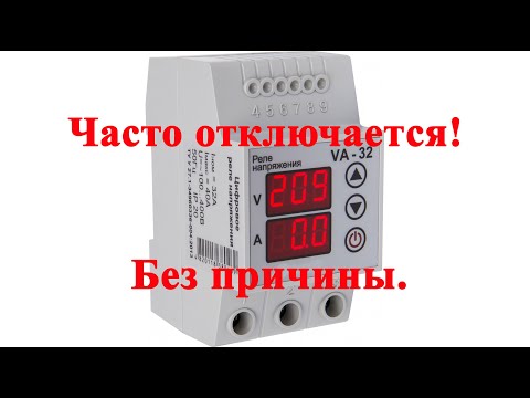 Видео: Реле напряжения. Небольшой ремонт.