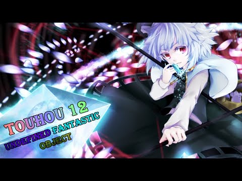 Видео: Давние времена? | Touhou Project 12