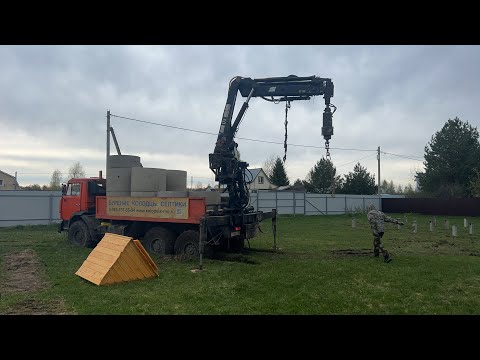 Видео: Мы в Масюгино снт Ветеран