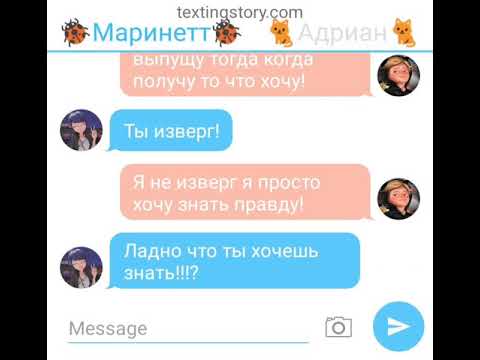 Видео: 💖Две модели одна любовь💖2💖