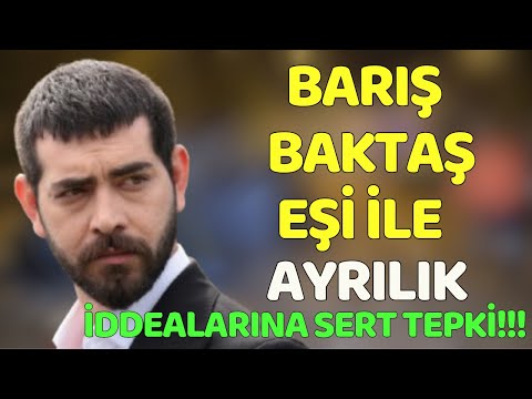 Видео: Посмотрите, что сказал Барыш Бакташ по поводу обвинений в разводе с его женой!