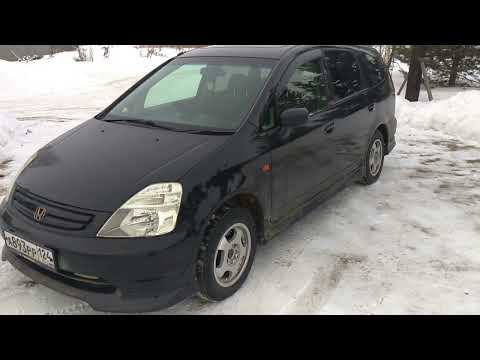 Видео: Обзор Honda Stream Хонда Стрим вместительный, семейный универсал