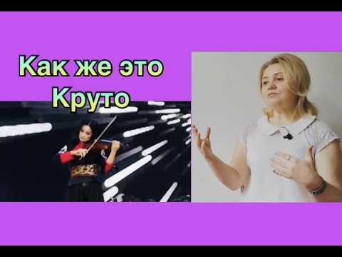 Видео: Не может быть!!Это Домбра так играет??/Реакция