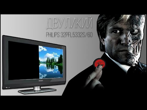 Видео: У телевизора не работает половина экрана