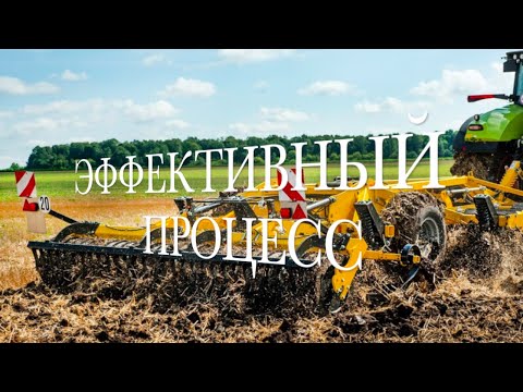 Видео: Задача дисковой бороны. Выбор техники для данной работы.