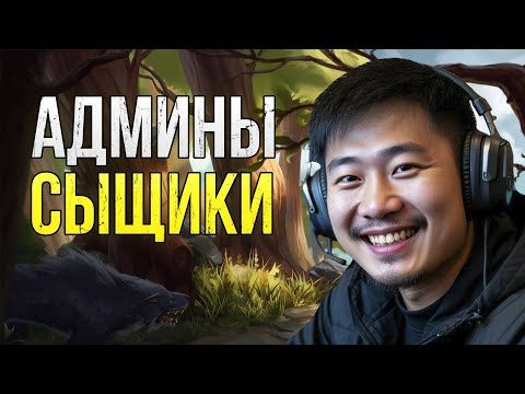 Видео: Админы дали бан, но я переиграл их | Albion Online