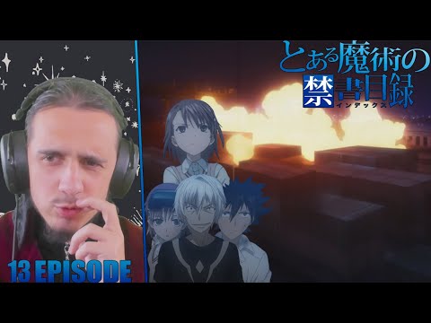 Видео: "Встреча с Акселератором"-13 серия/РЕАКЦИЯ на "Некий магический индекс"