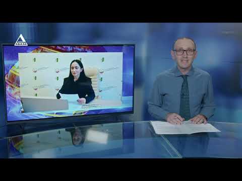 Видео: ВРЕМЯ НОВОСТЕЙ от 11 11 2025