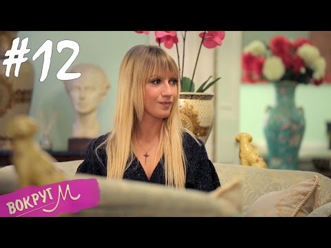 Видео: Леся и педантичные британцы - ВокругМ. #12 Лондон