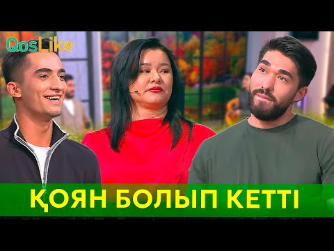 Видео: “Ноян қоян болып кетті”