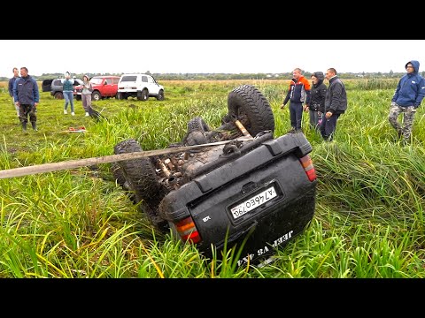 Видео: МЫ ОФИГЕЛИ! ТАКОГО НИКТО НЕ ОЖИДАЛ!  ПЕРЕВЕРНУЛИ JEEP