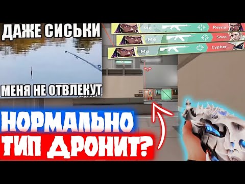 Видео: POV: ТЫ СОВА МЕЙНЕР | Нарезка со стрима Танкзора #28