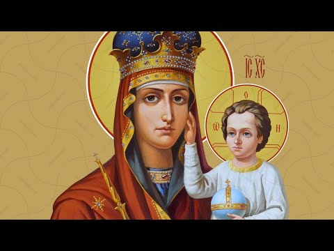 Видео: Акафист Пресвятой Богородице в честь иконы Ее Призри на смирение