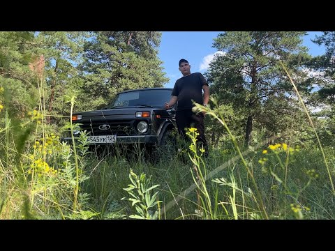 Видео: Нива должна быть у каждого