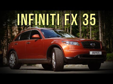 Видео: Infiniti FX 35, 120 тыс км, 13000$: что не так? Тест-драйв, 0-100, 0-200, 402м.