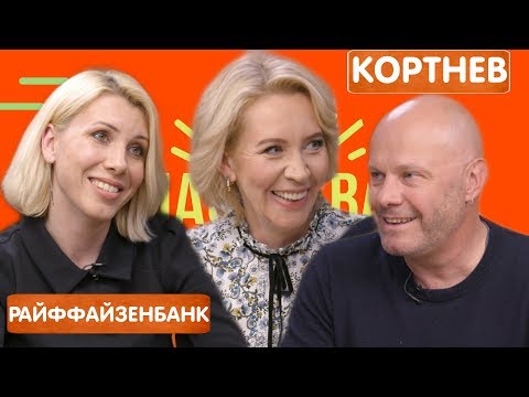 Видео: Финансовая грамотность😎